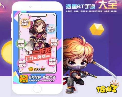 十大精选耐玩横版游戏,揭秘无限乐趣新境界 十大精选耐玩横版游戏,揭秘无限乐趣新境界