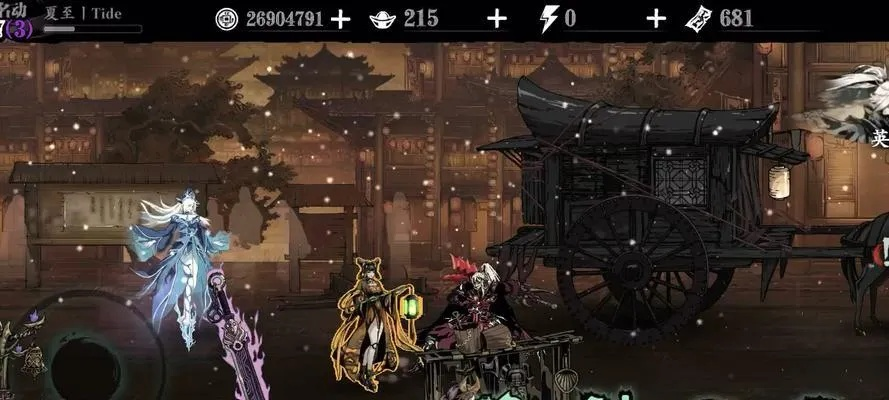 影之刃3炽刃生存秘籍：解锁全新战斗价值攻略