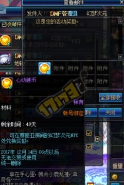 盘点十大热门策略角色扮演游戏，解锁最佳游戏体验秘籍