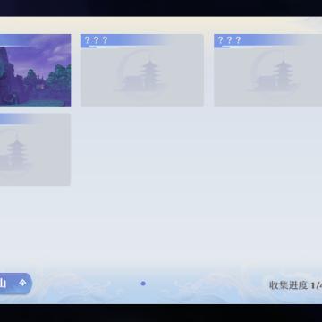 无极仙途诛仙阵轻松通关秘籍,解锁全新游戏体验 无极仙途诛仙阵轻松通关秘籍,解锁全新游戏体验