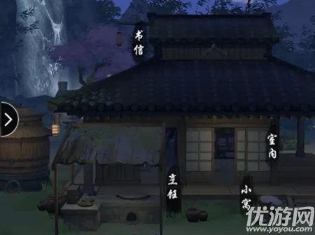 潇隐村支线攻略:深度解析,解锁江湖新境界 潇隐村支线攻略:深度解析,解锁江湖新境界