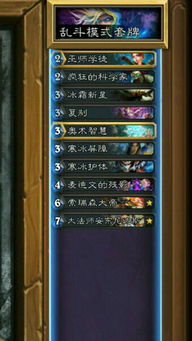 2024年度热门割草游戏盘点:精选佳作,畅享绿野乐趣 2024年度热门割草游戏盘点:精选佳作,畅享绿野乐趣