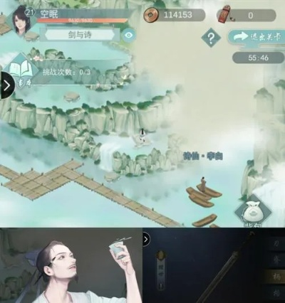 江湖悠悠:惊涛门连招攻略深度解析,解锁中品绝学新境界 江湖悠悠:惊涛门连招攻略深度解析,解锁中品绝学新境界