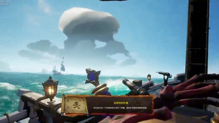 《盗贼之海》海上PvP大逃杀模式,体验海上吃鸡新玩法 《盗贼之海》海上PvP大逃杀模式,体验海上吃鸡新玩法