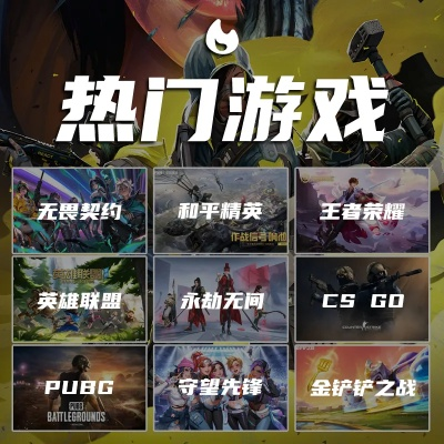 十大耐玩平台游戏盘点:探索无限乐趣的精选推荐 十大耐玩平台游戏盘点:探索无限乐趣的精选推荐