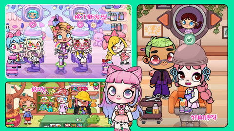 最新童趣盘点:必玩孩童游戏推荐,趣味无限新体验 最新童趣盘点:必玩孩童游戏推荐,趣味无限新体验