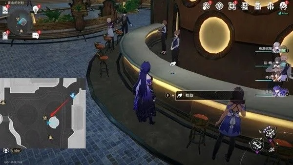 《崩坏星穹铁道》梦境护照14贴纸速搜!群星贴纸位置全揭秘 《崩坏星穹铁道》梦境护照14贴纸速搜!群星贴纸位置全揭秘