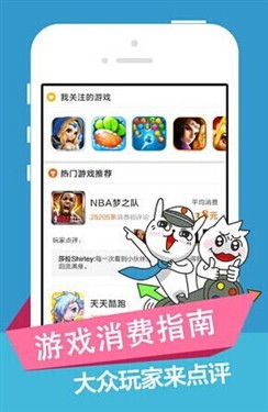 畅玩指南:盘点热门自由交易游戏,解锁最新热门推荐 畅玩指南:盘点热门自由交易游戏,解锁最新热门推荐