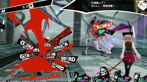 《P3RE》P4G与P5R面具深度解析：揭秘人格面具实力排行