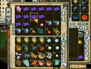 《古龙风云录》全支线传闻揭秘！红颜知己攻略大公开