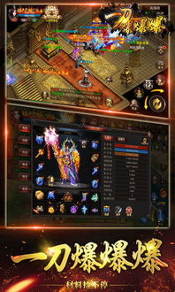 下载量爆表!精选武术游戏,体验极致战斗快感 下载量爆表!精选武术游戏,体验极致战斗快感