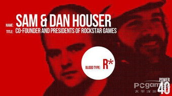 《Rockstar母公司CEO大动作:旗下游戏电影改编权全面出让》
《独家揭秘!Rockstar母公司CEO出售游戏改编权风云》
《震撼!Rockstar母公司CEO宣布:游戏改编权新动向》
《游戏改编权大变动:Rockstar母公司CEO的这一决策引关注》 《Rockstar母公司CEO大动作:旗下游戏电影改编权全面出让》
《独家揭秘!Rockstar母公司CEO出售游戏改编权风云》
《震撼!Rockstar母公司CEO宣布:游戏改编权新动向》
《游戏改编权大变动:Rockstar母公司CEO的这一决策引关注》