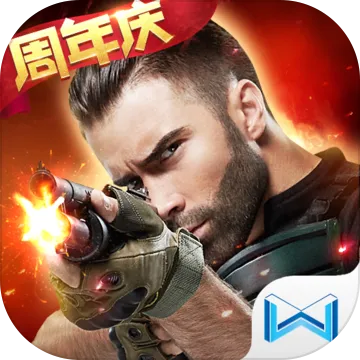 下载狂潮!精选射击英雄,畅玩射击盛宴新体验 下载狂潮!精选射击英雄,畅玩射击盛宴新体验