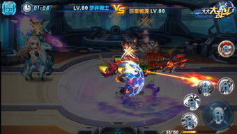 十大热门职业导向游戏,深度解析必玩排行攻略 十大热门职业导向游戏,深度解析必玩排行攻略