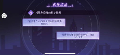 国产佳作盘点:热门榜单揭示必玩游戏精选 国产佳作盘点:热门榜单揭示必玩游戏精选
