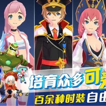 十大卡通游戏耐玩推荐,精选经典不容错过 十大卡通游戏耐玩推荐,精选经典不容错过