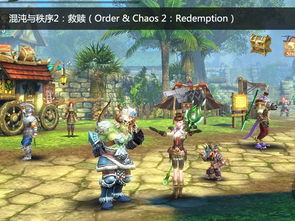 十大精选单机多人游戏,盘点必玩佳作新体验 十大精选单机多人游戏,盘点必玩佳作新体验