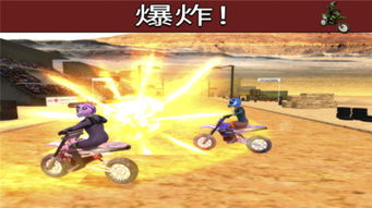 越野狂潮下载热榜，揭秘最火越野游戏风采