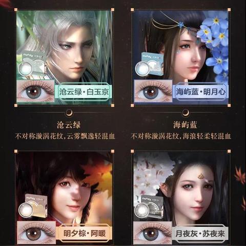 国风魅力尽收眼底,精选好玩游戏推荐盘点 国风魅力尽收眼底,精选好玩游戏推荐盘点