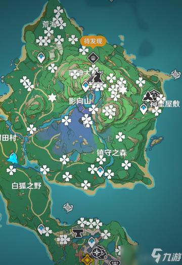 《原神》神里绫人培养攻略:绯樱绣球高效收集路线揭秘 《原神》神里绫人培养攻略:绯樱绣球高效收集路线揭秘