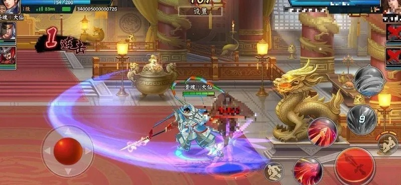 神剑养成秘籍:三国战纪2全方位培养攻略解析 神剑养成秘籍:三国战纪2全方位培养攻略解析