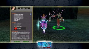 互动电影游戏盘点：人气飙升，十大最受欢迎佳作推荐