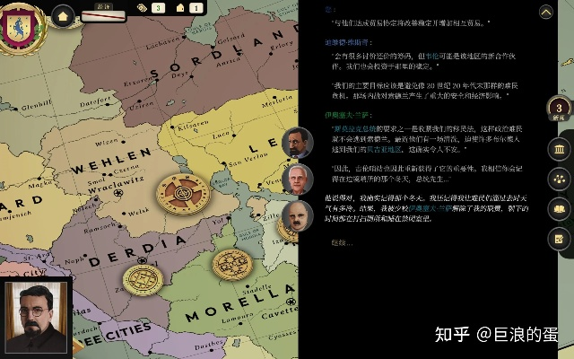 政治游戏盘点：热门政治策略游戏排行推荐