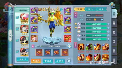 盘点热门可爱游戏,揭秘人气排行榜前十佳选 盘点热门可爱游戏,揭秘人气排行榜前十佳选