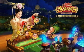 情境游戏盘点:精选趣味游戏推荐,体验独特新乐趣 情境游戏盘点:精选趣味游戏推荐,体验独特新乐趣