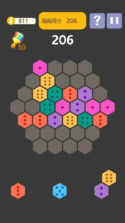 2024精选六角格棋盘游戏,下载体验全新策略乐趣 2024精选六角格棋盘游戏,下载体验全新策略乐趣