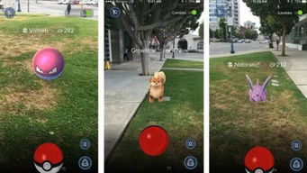 十大耐玩AR游戏盘点:探索沉浸新体验 十大耐玩AR游戏盘点:探索沉浸新体验