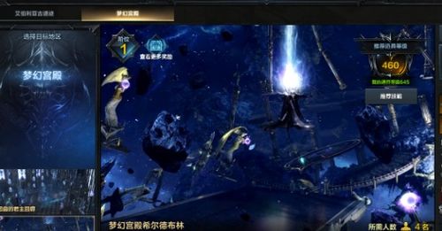 《命运方舟》自满熔炉:揭秘副本机制,挑战你的操作极限 《命运方舟》自满熔炉:揭秘副本机制,挑战你的操作极限