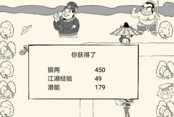 速轮极限攻略:暴走英雄坛高效发育新秘籍 速轮极限攻略:暴走英雄坛高效发育新秘籍