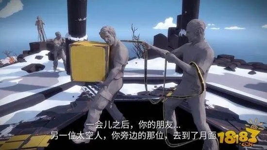 《见证者》首周销量突破10万!揭秘爆款游戏背后的秘密 《见证者》首周销量突破10万!揭秘爆款游戏背后的秘密