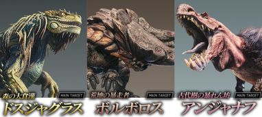 《进化2014:怪兽虐人巅峰之作,玩家翘首以盼》 《进化2014:怪兽虐人巅峰之作,玩家翘首以盼》