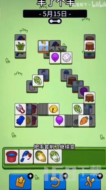 《羊羊大世界》2月15日通关秘籍!轻松解锁羊羊大世界新境界 《羊羊大世界》2月15日通关秘籍!轻松解锁羊羊大世界新境界