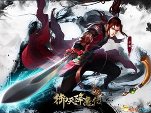 《御天降魔传》动画二:视觉盛宴,风格大颠覆! 《御天降魔传》动画二:视觉盛宴,风格大颠覆!