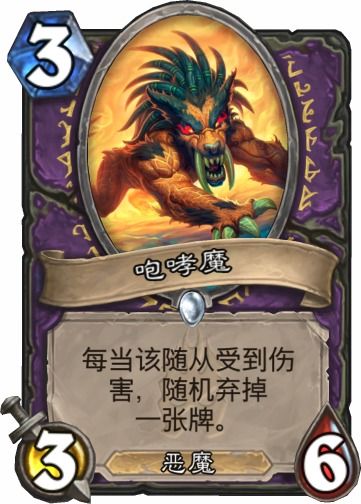 《盘点游戏史上最坑:15款让人哭笑不得的废柴武器》 《盘点游戏史上最坑:15款让人哭笑不得的废柴武器》