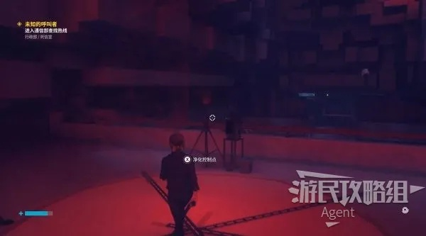 《Control》剧情全解析:深度攻略+全支线图文揭秘 《Control》剧情全解析:深度攻略+全支线图文揭秘