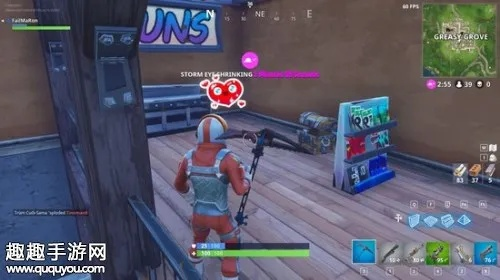 《堡垒之夜》商场点位攻略:高效打法揭秘! 《堡垒之夜》商场点位攻略:高效打法揭秘!