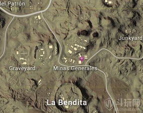 《绝地求生》沙漠地图隐藏彩蛋大盘点!揭秘神秘宝藏! 《绝地求生》沙漠地图隐藏彩蛋大盘点!揭秘神秘宝藏!