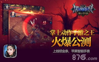 《饿狼传说群狼之城》特瑞攻略:群狼之城特瑞连段技巧揭秘 《饿狼传说群狼之城》特瑞攻略:群狼之城特瑞连段技巧揭秘