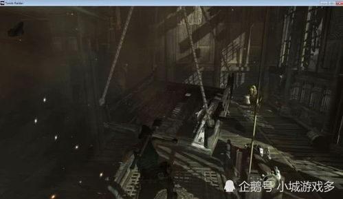 《古墓丽影9》攻略全解析:深度玩法揭秘! 《古墓丽影9》攻略全解析:深度玩法揭秘!