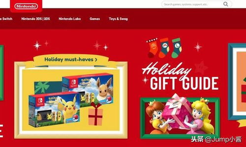 NS2试玩门票最高标1000美元,任天堂禁转让,背后藏何玄机? NS2试玩门票最高标1000美元,任天堂禁转让,背后藏何玄机?