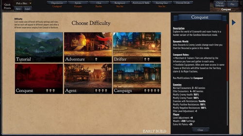 热门下载火车游戏排行,揭秘玩家最爱玩的高人气精选 热门下载火车游戏排行,揭秘玩家最爱玩的高人气精选