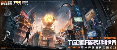 十大热门必玩FPS,揭秘沉浸式游戏新体验 十大热门必玩FPS,揭秘沉浸式游戏新体验