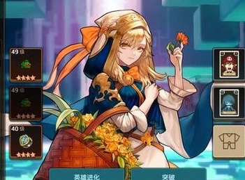 坎特伯雷公主升级攻略:揭秘浮游城骑士新策略 坎特伯雷公主升级攻略:揭秘浮游城骑士新策略