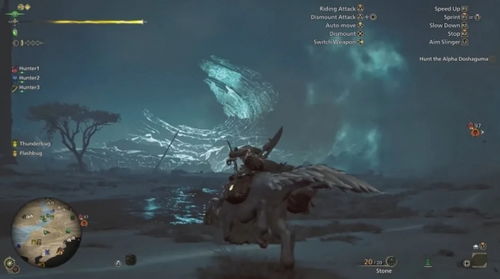 怪物猎人,荒野OBT2来袭!特典有啥?时长还延长啦? 怪物猎人,荒野OBT2来袭!特典有啥?时长还延长啦?