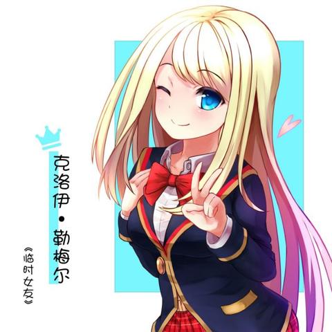 热门鸟游戏盘点:人气飙升前十榜单揭晓! 热门鸟游戏盘点:人气飙升前十榜单揭晓!