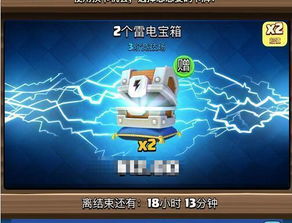 2024年热门竞技游戏盘点:深度解析下载攻略 2024年热门竞技游戏盘点:深度解析下载攻略